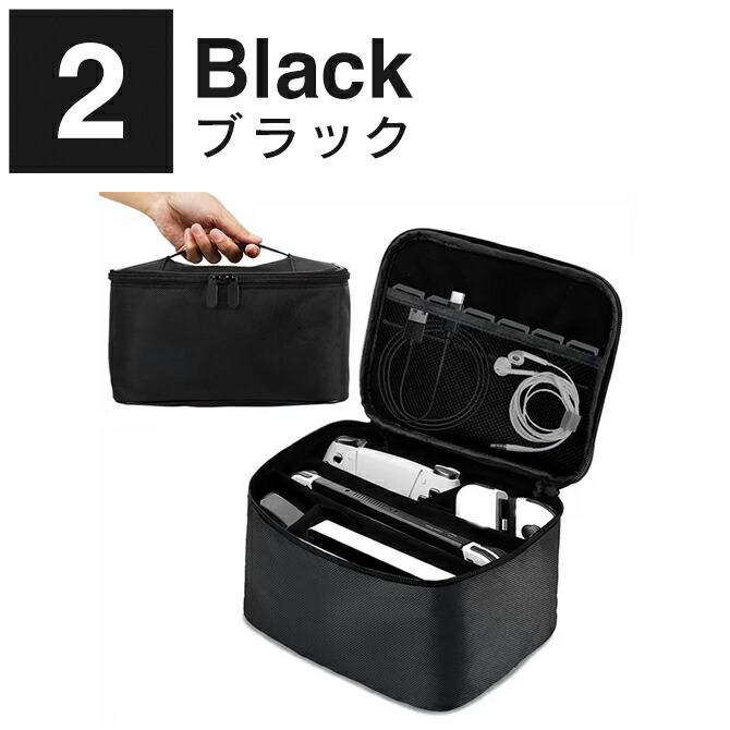 楽天市場】Nintendo Switch 2 キャリングケース Nintendo Switch2