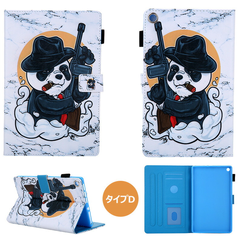 楽天市場】amazon fire hd 8ケース 可愛い ネコ 高品質 子供 Fire HD