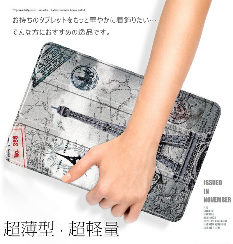 楽天市場】Lenovo IdeaPad Duet Chromebook 10.1ケース 薄型 手帳型