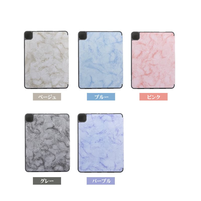 楽天市場】ペン収納 iPad Air ケース カバー アイパッド エア 第5世代