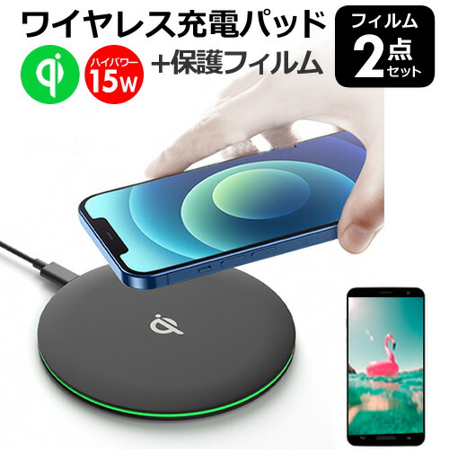 楽天市場】samsung galaxy s23（バッテリー・充電器｜スマートフォン