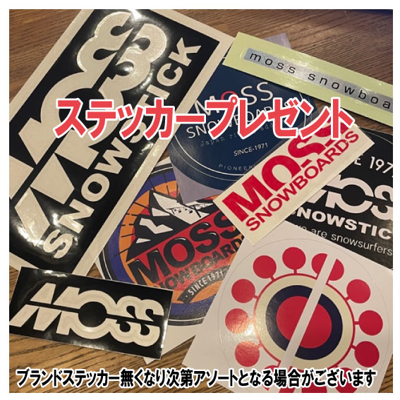 楽天市場】☆24-25モデル☆MOSS SNOWSTICK（モススノースティック）U6