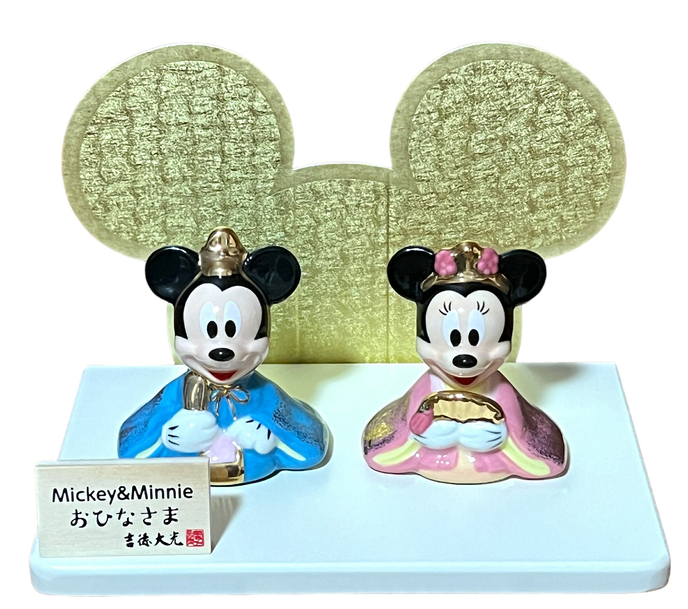 楽天市場】ひなまつり ディズニー Disney ミッキー＆ミニー 磁器