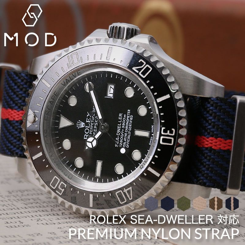 楽天市場】ロレックス ROLEX 対応 ベルト MOD PREMIUM NYLON STRAP