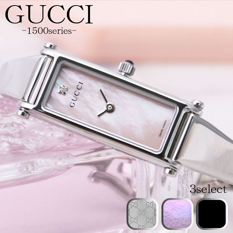 楽天市場】【10%OFF 6401円引】 センスが良い プレゼント グッチ