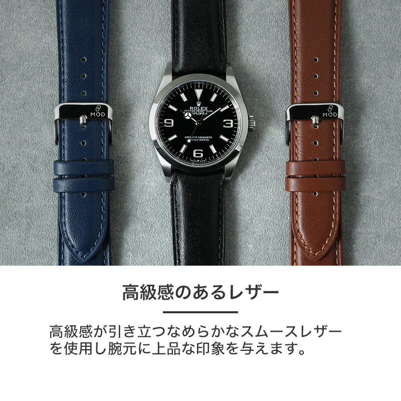楽天市場】【ROLEX ロレックス 対応】MOD SCOTCH GUARD LEATHER STRAP