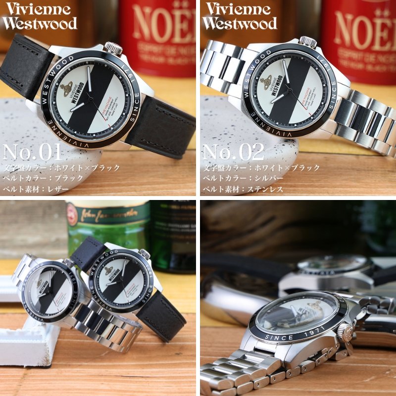 楽天市場】ヴィヴィアンウェストウッド Vivienne Westwood