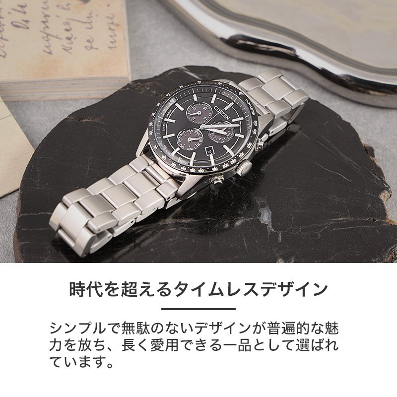 楽天市場】【CITIZEN シチズン 対応】MOD METAL STRAP NEXUS メタル