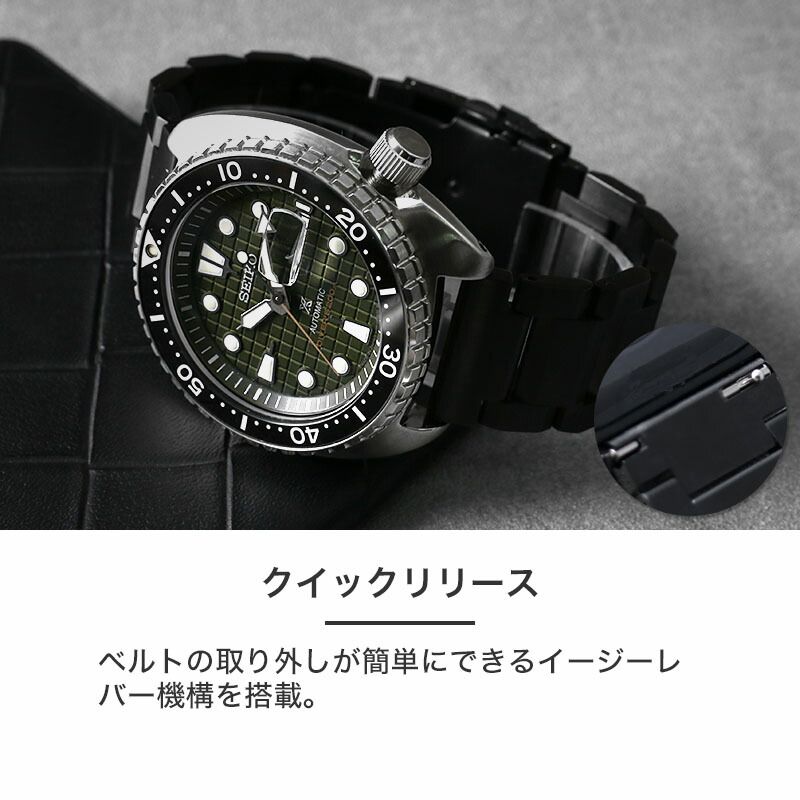 楽天市場】セイコー プロスペックス 対応 SEIKO PROSPEX 腕時計 ベルト