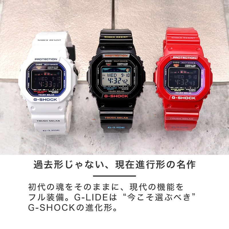 楽天市場】カシオ Gショック CASIO G-SHOCK GSHOCK 時計 腕時計