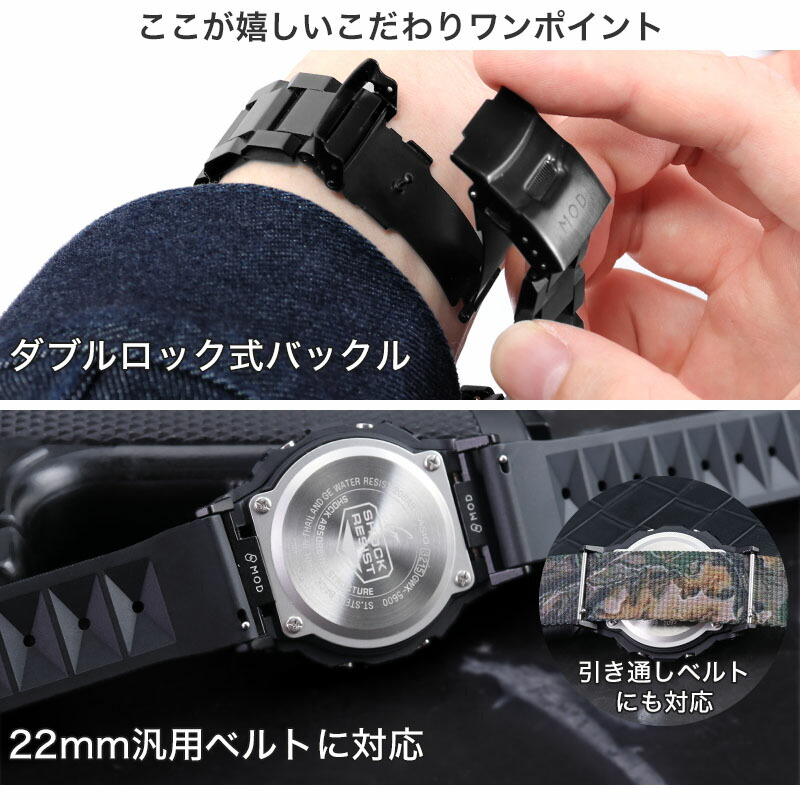 楽天市場】【 オールブラック メタルベルト カスタム】カシオ G
