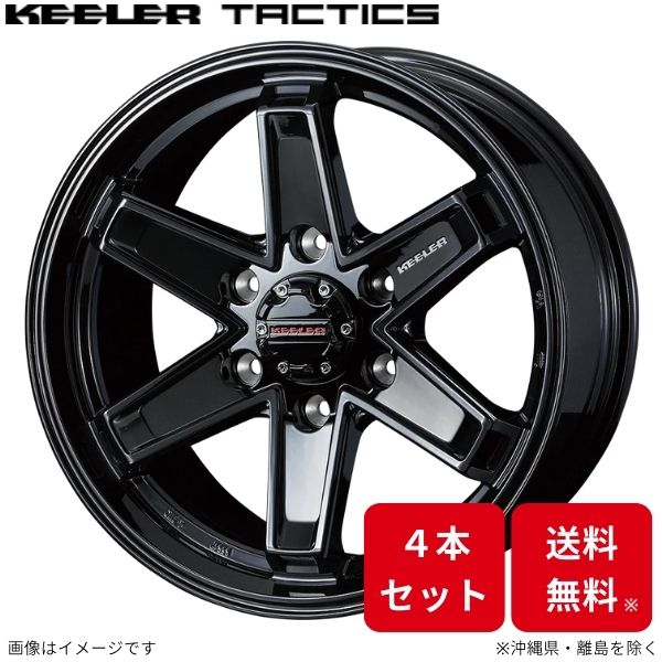 楽天市場】ウェッズ ホイール ウェッズアドベンチャー キーラー