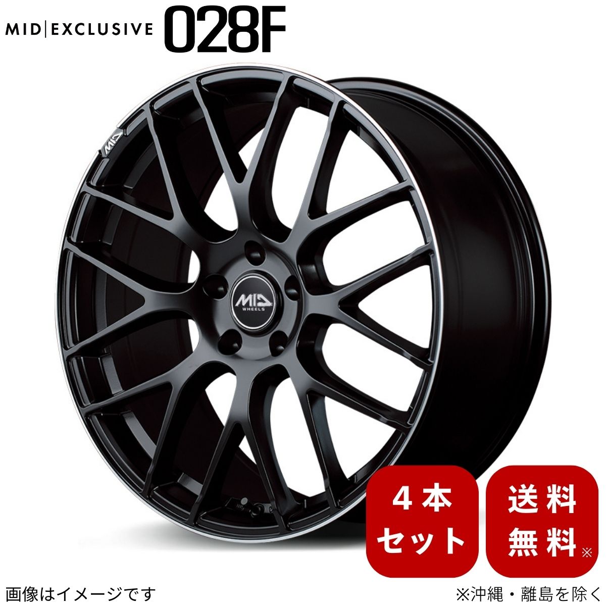 楽天市場】アルミホイール インサイト ZE4 ホンダ 【18×7.0J 5-114.3