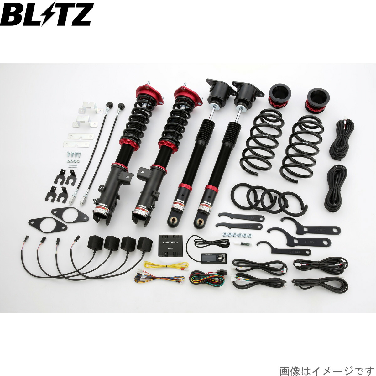 車用サスペンション cx5 kf」の人気商品一覧 | 安い商品を通販サイト