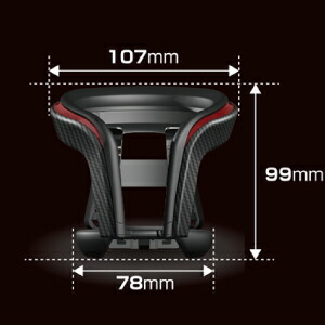 楽天市場】ドリンクホルダー 車 カップホルダー クワトロ X カーボン調