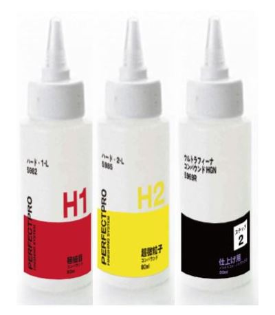 楽天市場】送料無料 研磨剤・コンパウンド ランキング1位！ 3m