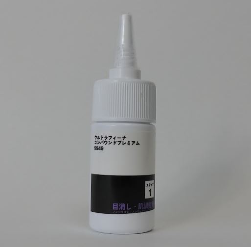 楽天市場】送料無料 3M ウルトラフィーナコンパウンドプレミアム 5949