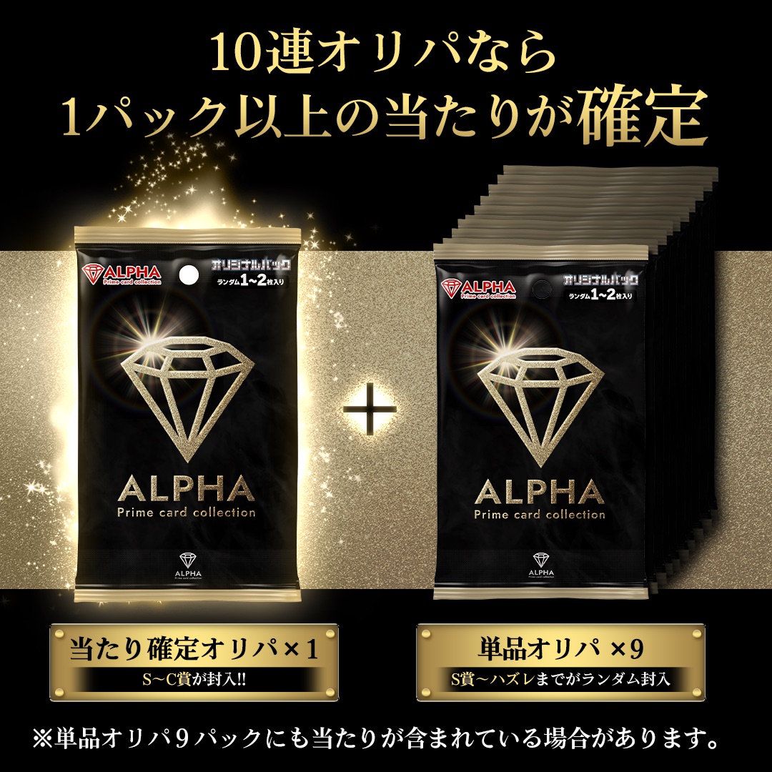 楽天市場】村上隆 カード オリパ【 108フラワーズ 】 Murakami.Flowers