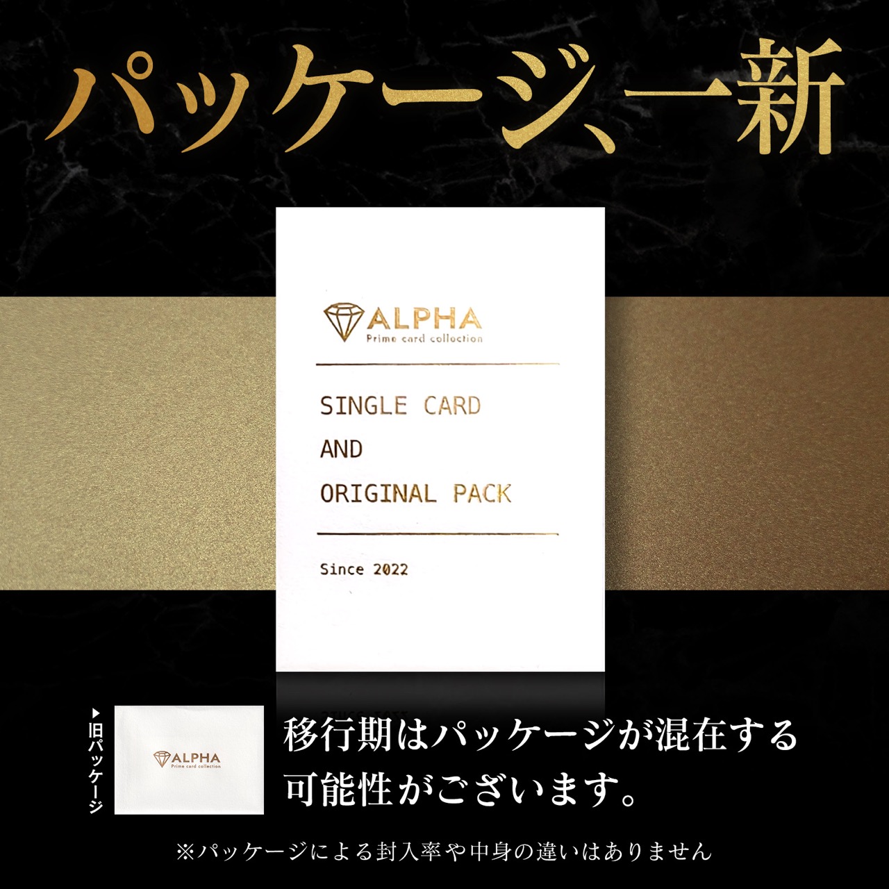 楽天市場】リセ オリパ 【 サインカード 確定オリパ 】 Lycee Overture