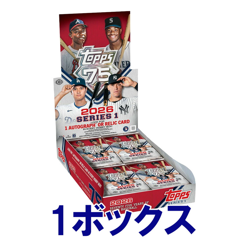 楽天市場】ファンコ ポップ！大谷翔平 (ドジャース） MLB 2体セット