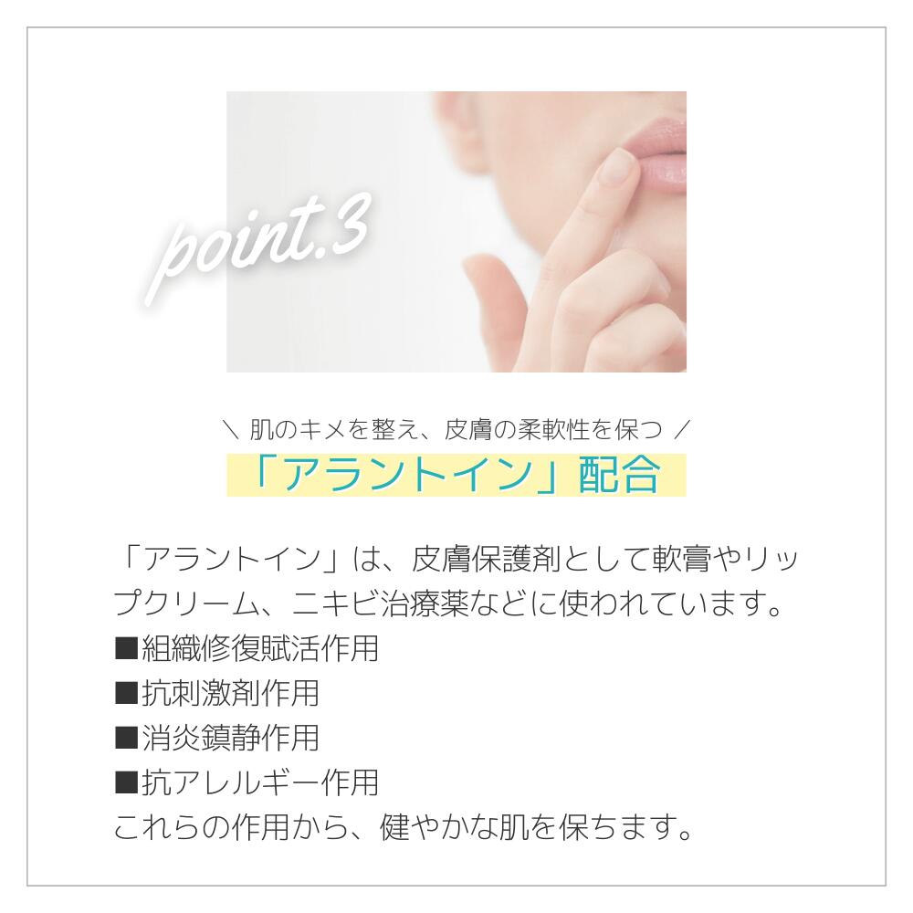 楽天市場】ハンドクリーム 無香料 業務用 プロ用 看護師監修 ケアテア