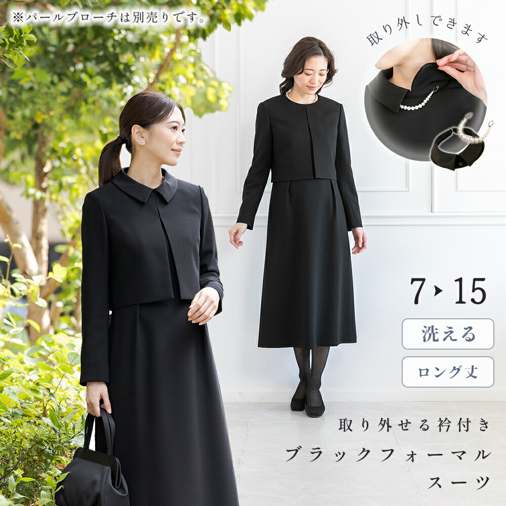 楽天市場】【先行SALEスタート！クーポンで1千円OFF】≪土日祝も毎日