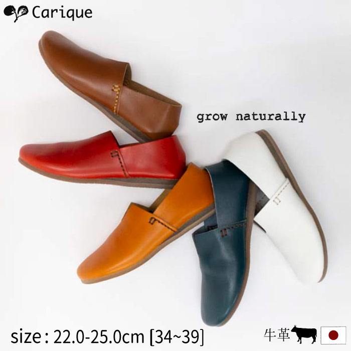 楽天市場】【500円OFFクーポン発行中！SALE19日19:59まで】 grow