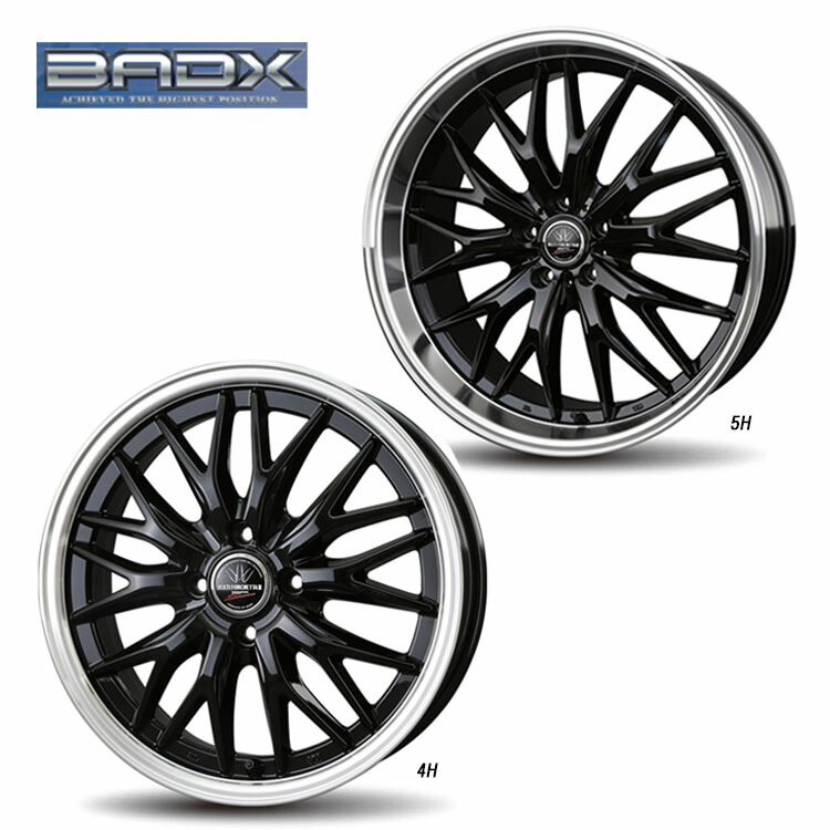 楽天市場】18インチ 5H114.3 7.5J 7.5J+40 5穴 ロクサーニ マルチ