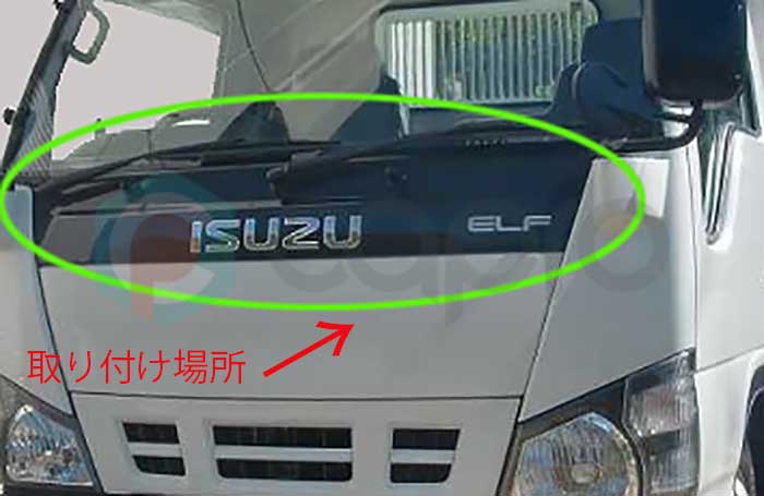 楽天市場】いすゞ 超低PM エルフ ワイドボディ オール メッキ ワイパー