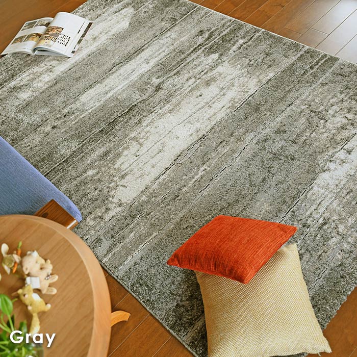 楽天市場】【再入荷待ち受付（4月中旬入荷予定）】 ラグ アストラ2