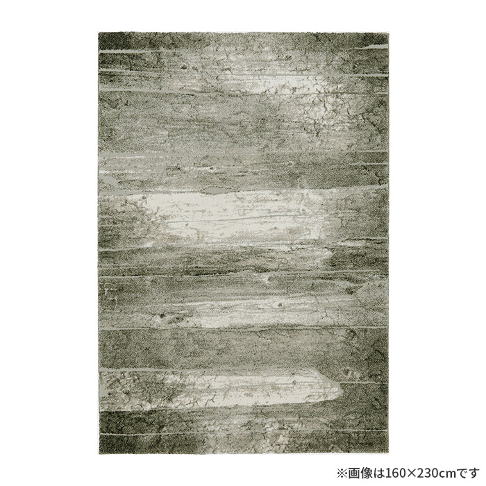 楽天市場】【再入荷待ち受付（4月中旬入荷予定）】 ラグ アストラ2