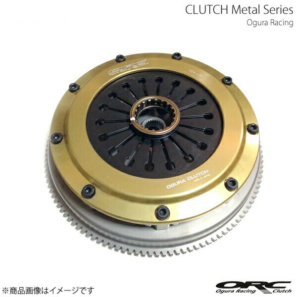 楽天市場】orc metal クラッチ gdb シングルの通販