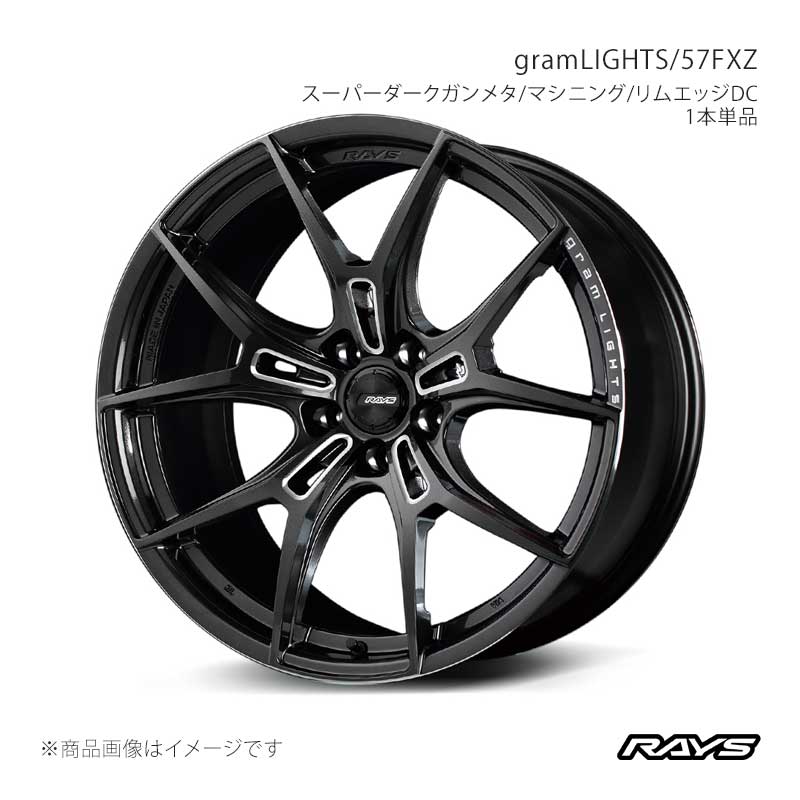 rays 57fxz ホイール」の人気商品一覧 | 安い商品を通販サイトから探す