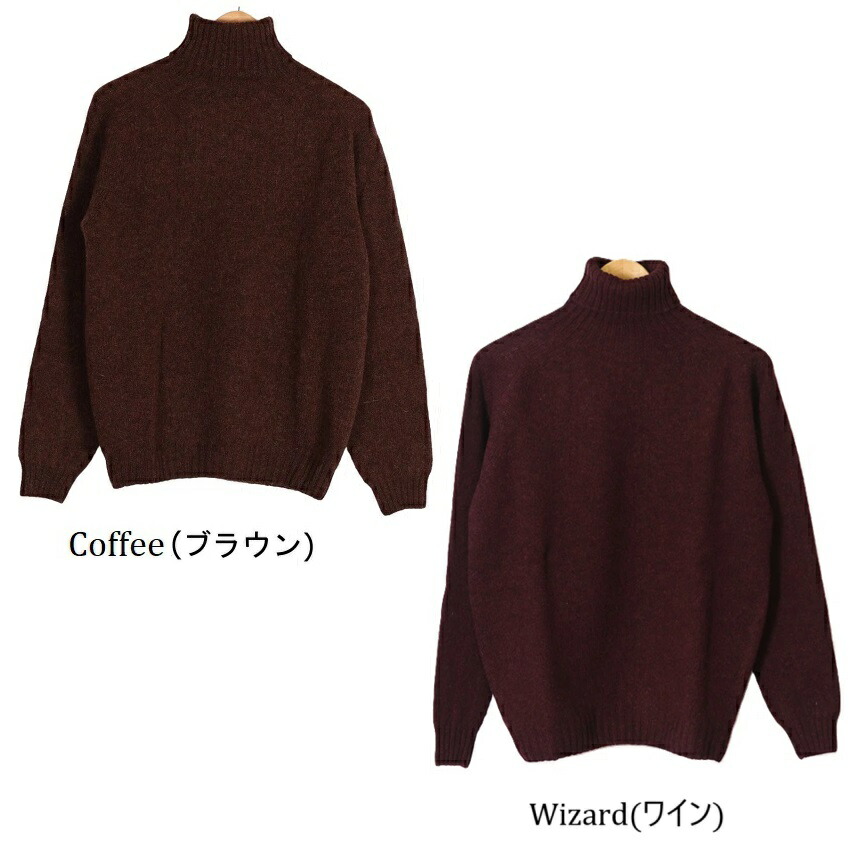 楽天市場】（初売りセール) ハーレーオブスコットランド Harley of