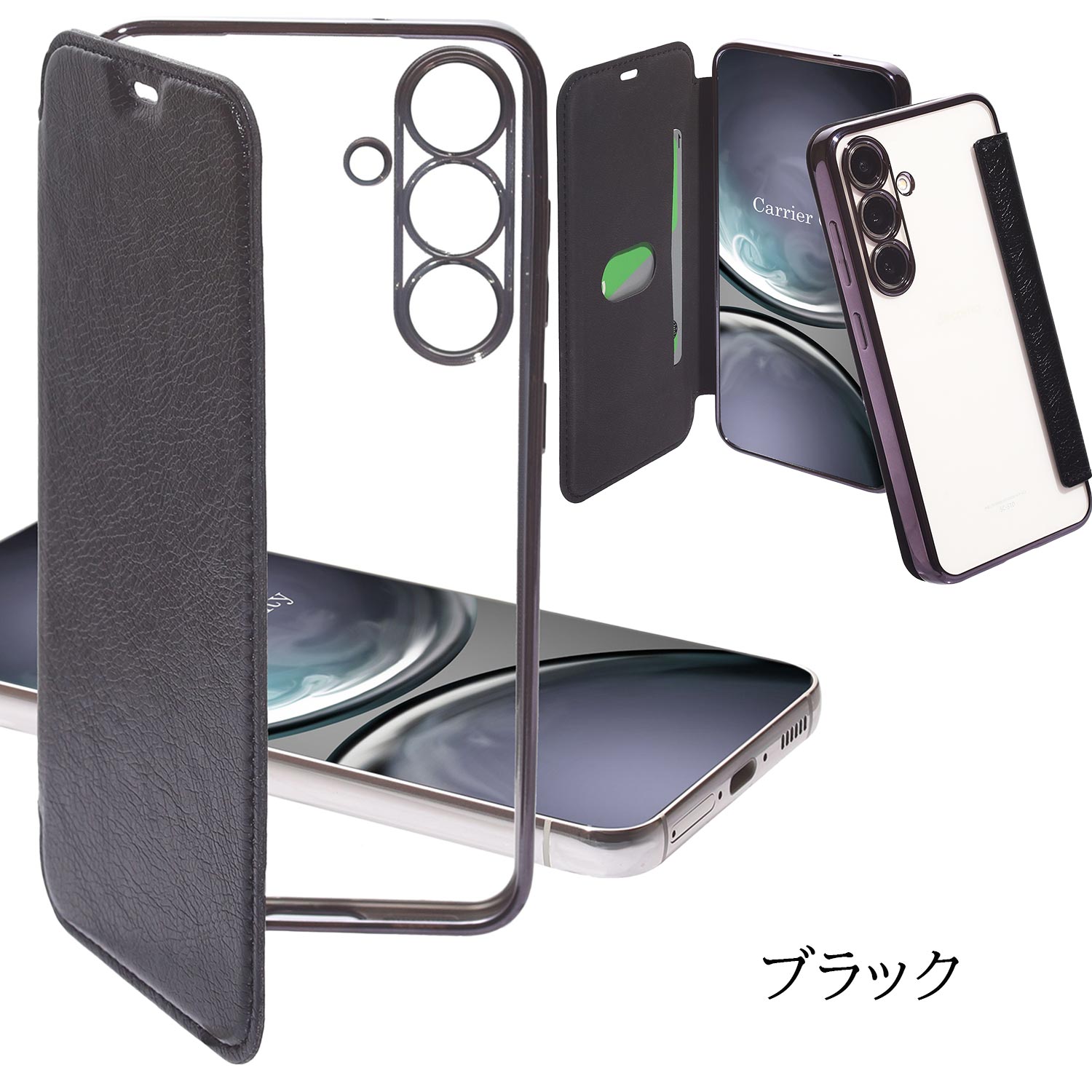 楽天市場】【ガラスフィルム付き】 galaxy s25 ケース 手帳型 かわいい