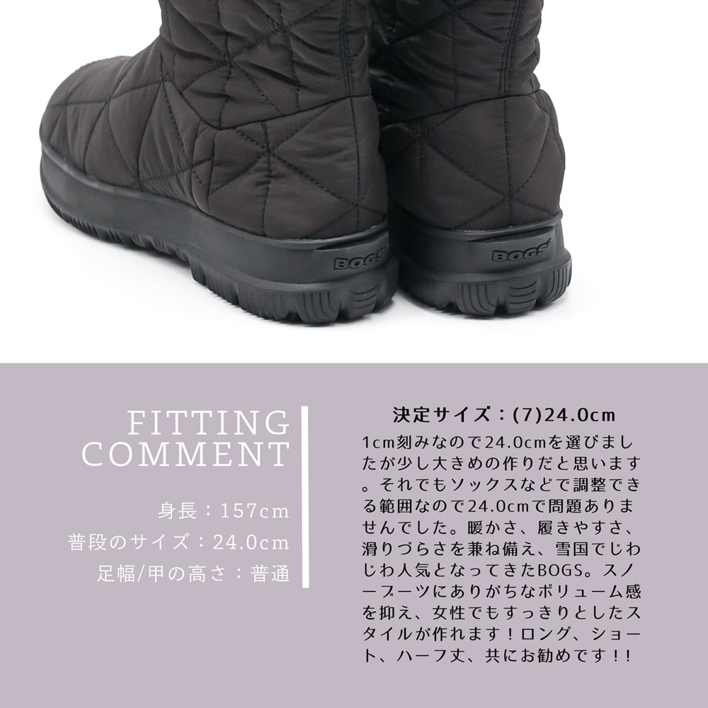 楽天市場】BOGS [ボグス]キルティングウォータープルーフハーフスノー