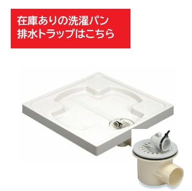 楽天市場】【正規品】パナソニック 【TK-HS92C1】アルカリイオン整水