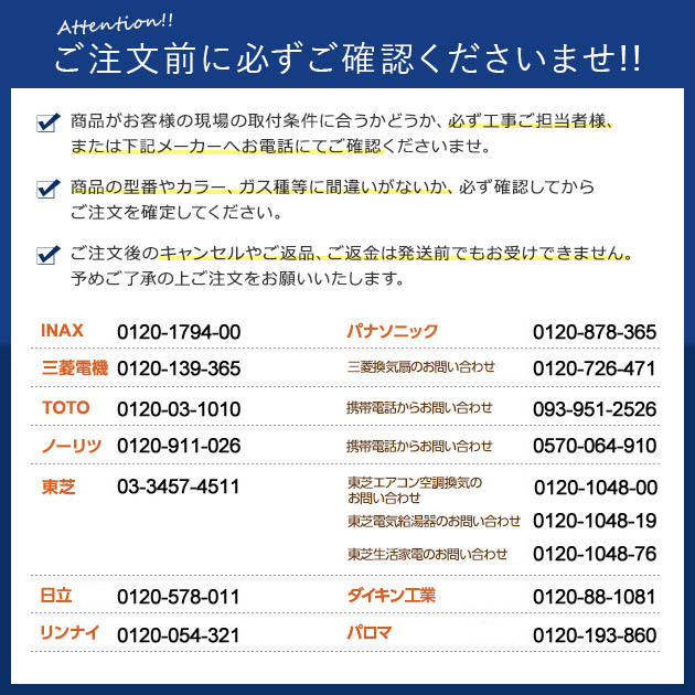 楽天市場】オーデリック ペンダントライト 【OP252773R】【OP 252 773R