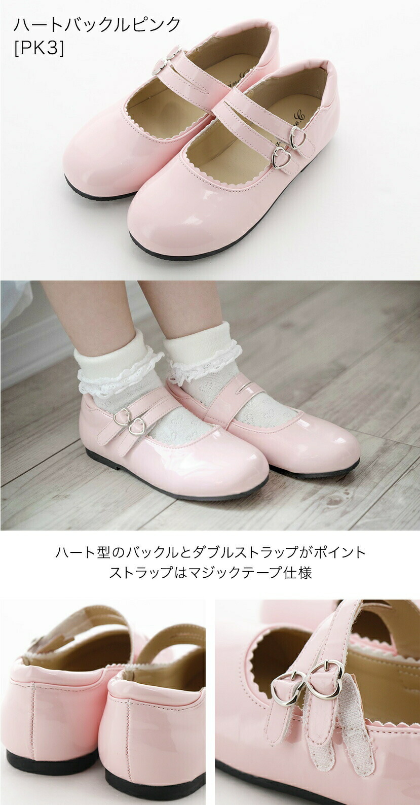 楽天市場】【卒服セール目玉】子供靴 送料無料 キッズ フォーマル