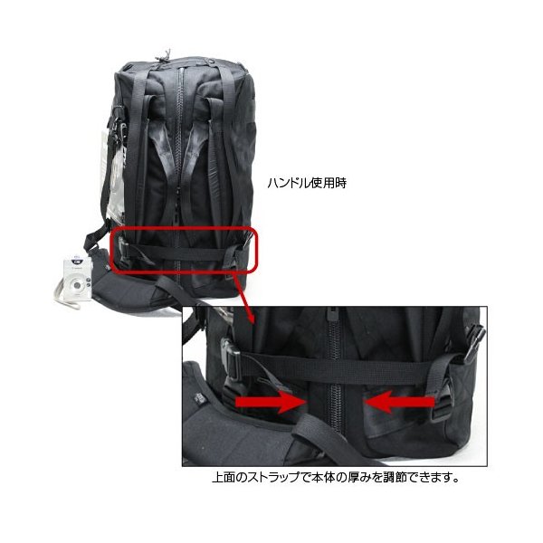 楽天市場】ポーター ブースパック 3WAYダッフルバッグ(S) 853-07996