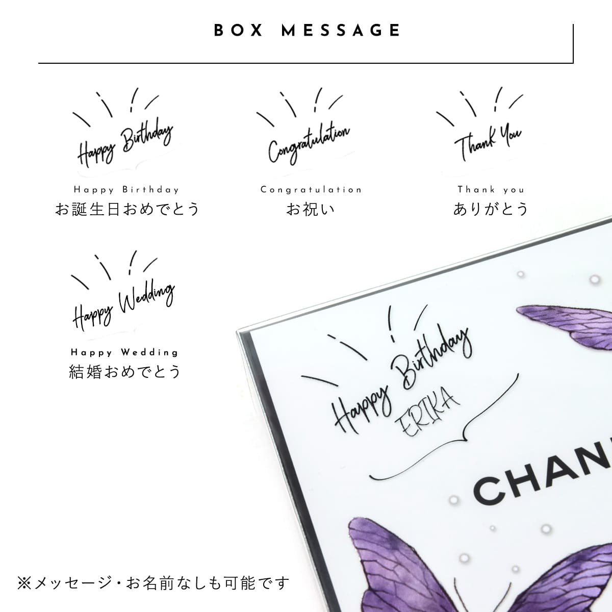 楽天市場】シャネル ミラー CHANEL ミロワール ドゥーブル ファセット