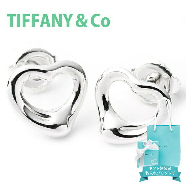 楽天市場】ティファニー tiffany&co ピアス レディース アクセサリー