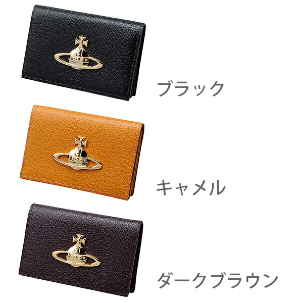 楽天市場】【名入れ】 ヴィヴィアンウエストウッド カードケース