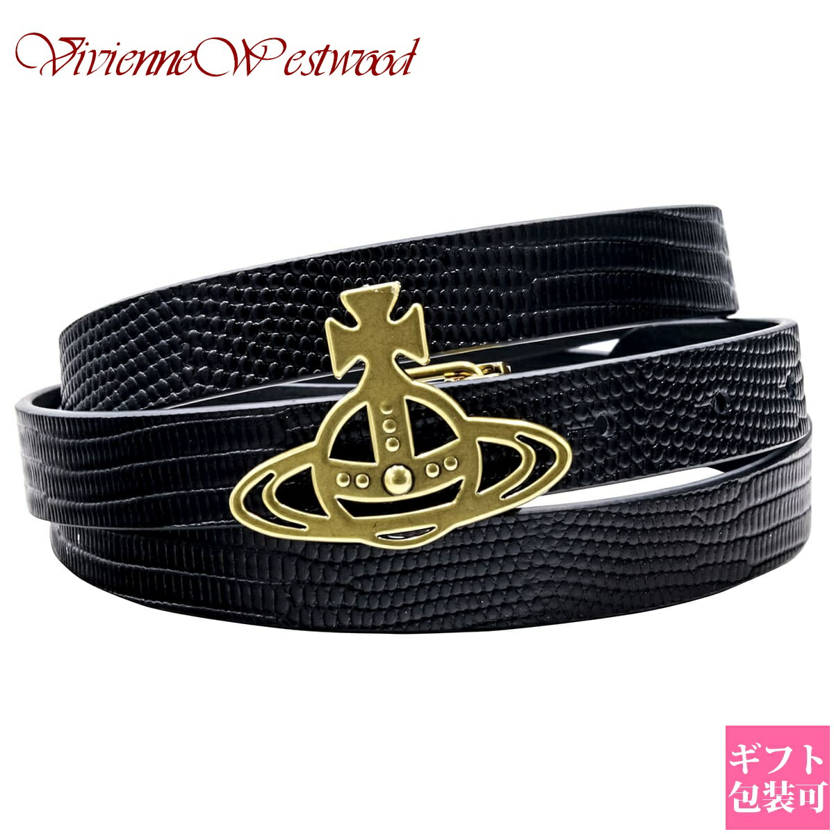 vivienne westwood ベルト」の人気商品一覧 | 安い商品を通販サイト