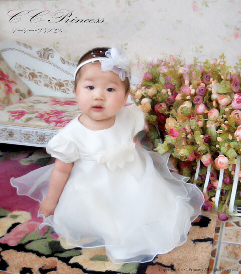 楽天市場】長年の定番！『オフホワイトのベビードレス（BB-118