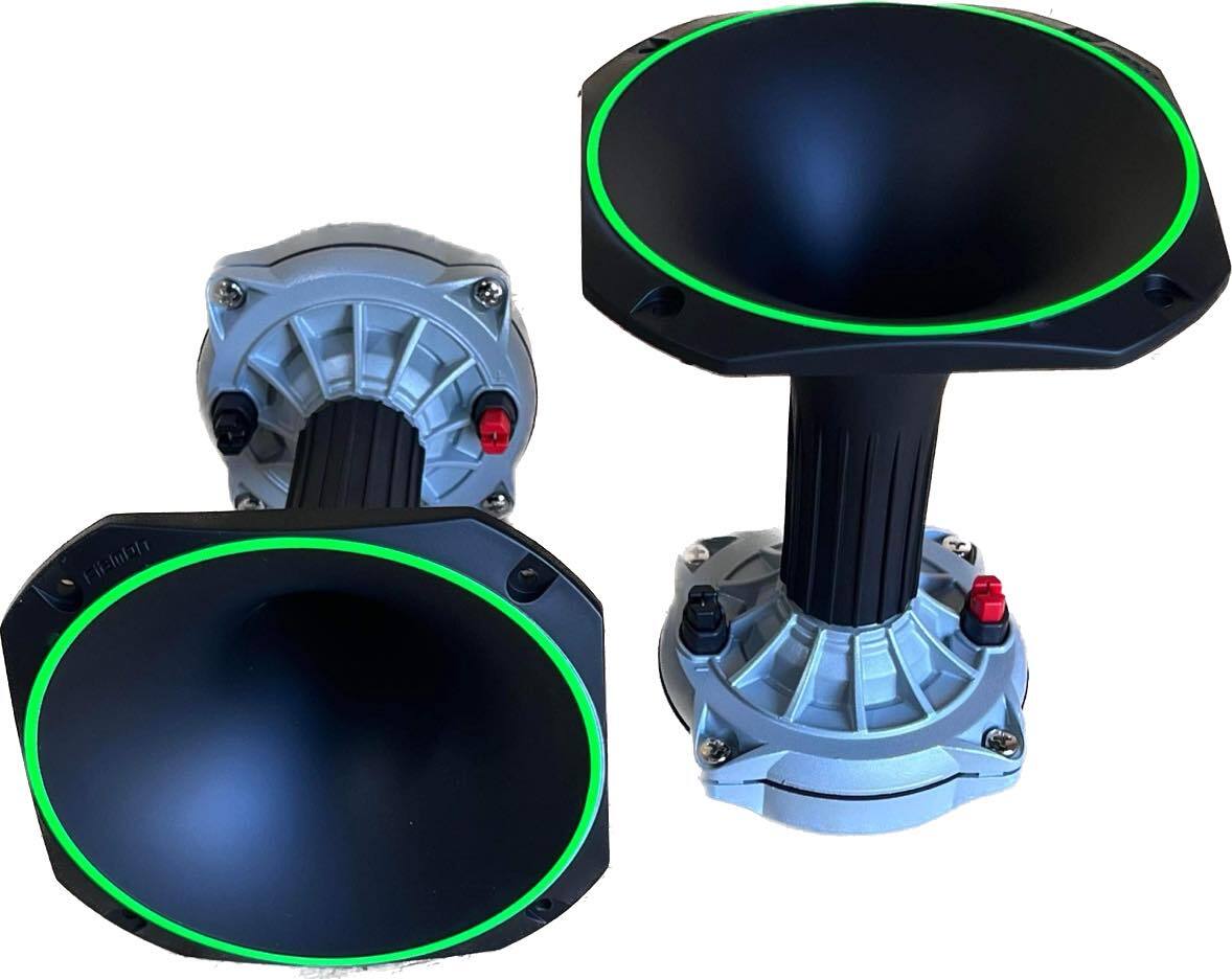 楽天市場】JBLジェイビーエル ホーンドライバーセット D250X