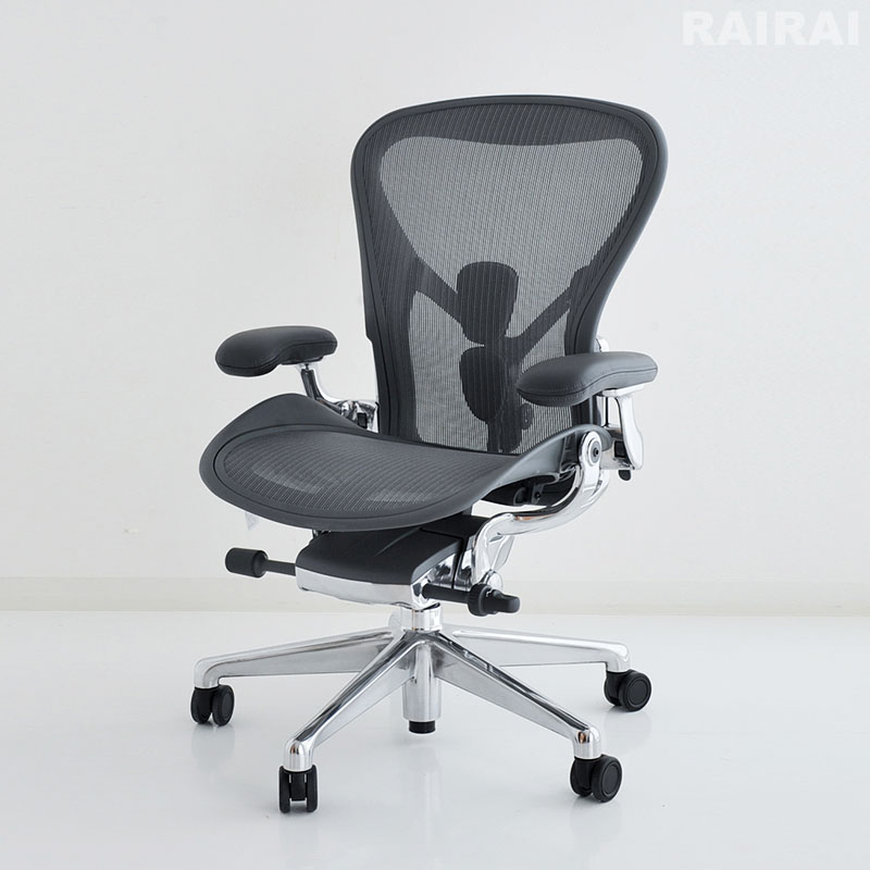 楽天市場】ハーマンミラー アーロンチェア リマスタード カーボン