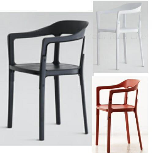 楽天市場】マジス スティールウッドチェア アームチェア ブラック