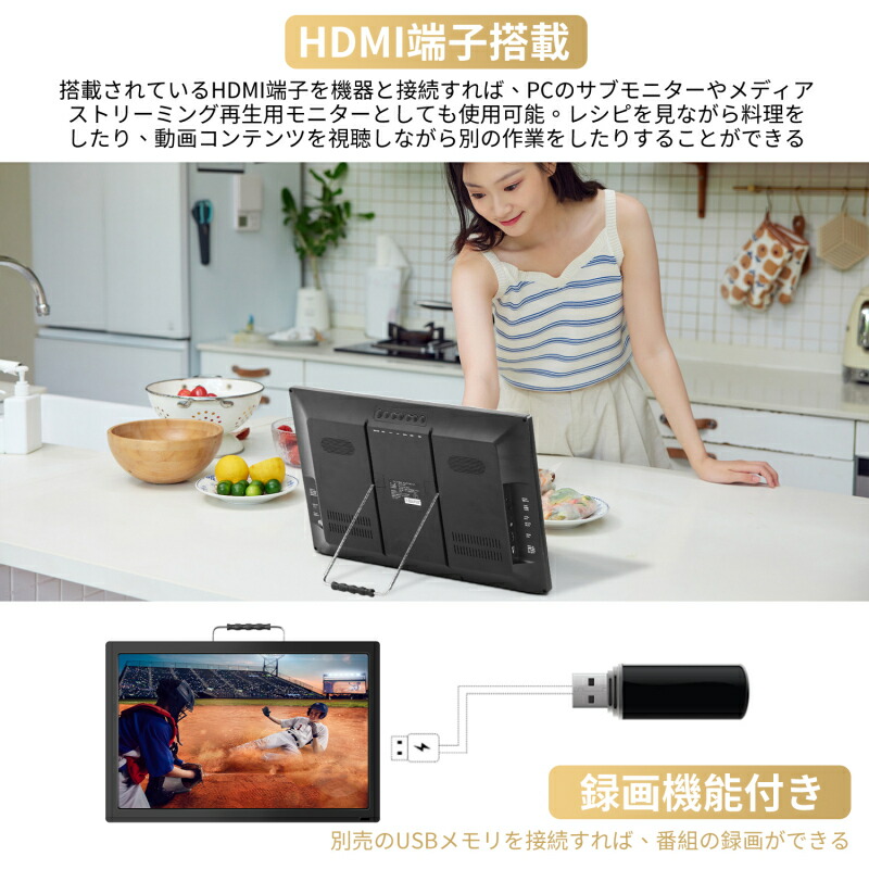 楽天市場】【25日限定！エントリー不要でポイント10倍！】ポータブル