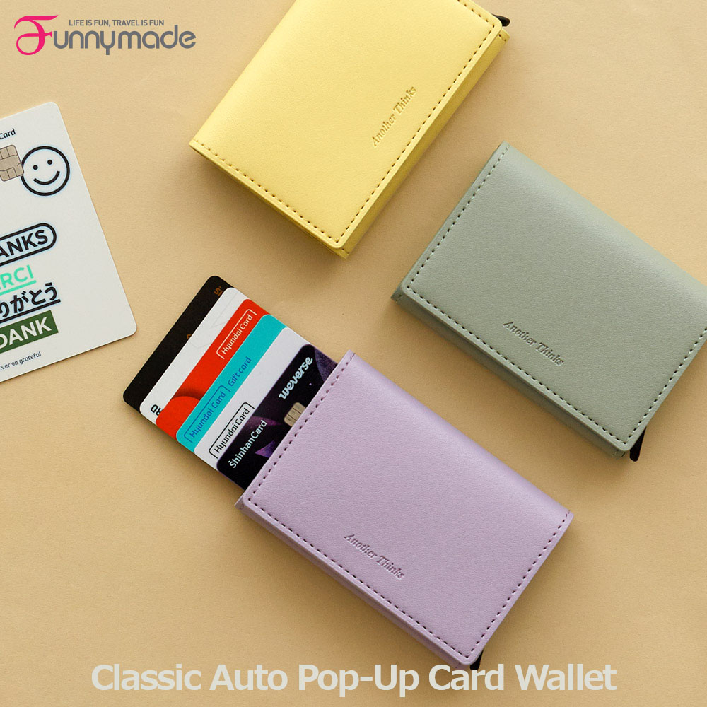 楽天市場】Funnymade Classic Auto Pop-Up Card Wallet カード